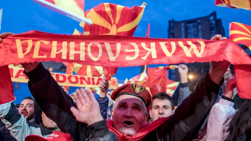 Түндүк Македонияда президенттик шайлоо өтүп жатат
