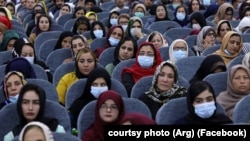 آرشیف، شماری از زنان افغانستان در لویه جرگه مشورتی صلح در کابل