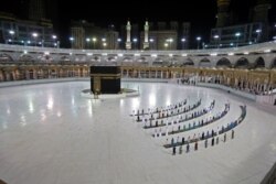 23 червня 2020 року у Великій мечеті в місті Мекка було дуже мало прочан. Саудівська Аравія оголосила, що цього року буде «дуже обмежений» хадж