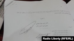 په عامې روغتیا وزارت کې اداري فساد، غېرقانوني کړنې، د ولسمشر فرمانونو ته نه پاملرنه او په سفرونو کې بهرنیو سلاکارانو ته زیاته ونډه ورکول د یادې شبکې د موندنو نورې برخې دي.