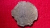 Одна із 38 монет періоду України-Русі з «Городницького скарбу». Монети датують 1010–1019 роками