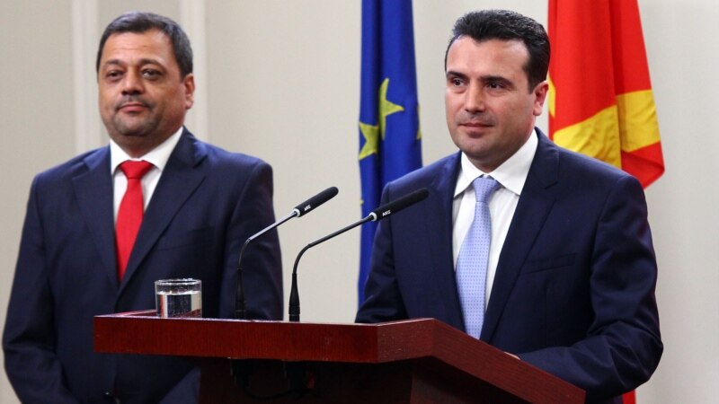 Нема оставки, на Заев му требаат функционерите поврзани со грантовите од Фондот за иновации