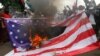 Протест у посольства США в Джакарте 