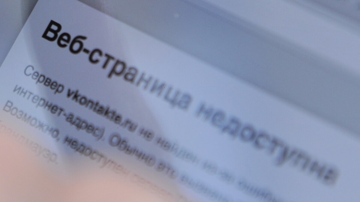 Роскомнадзор офис. Сайт роскомнадзора спб. Сайт роскомнадзора спб. Сайт роскомнадзора спб. Сайт роскомнадзора спб.