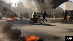 Протесты в Иране. Исфахан, 16 ноября 2019