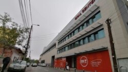 Gral Medical primește 200 de lei de la PMB pentru fiecare bucureștean testat