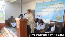 د وروستیو تروریستي بریدونو د غندنې جرګه