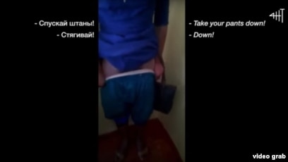 Бұл кейбір HD кеуделер