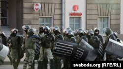 Belarus, Forțele de ordine la protestul din 20 septembrie