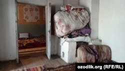 Акс аз бойгонӣ.