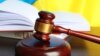 В Пяндже вновь совершено нападение на судью райсуда