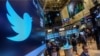 Через хакерську атаку акції Twitter увечері 15 липня впали на 4%