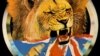 «Рожки да ножки» британского льва