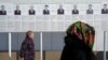 Primer: Turkmenistan's Presidential Election