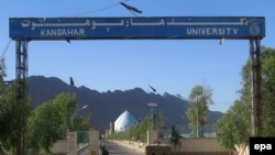 Kandahar University