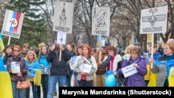 Акція на підтримку Надії Савченко у Болгарії в місті Варні, 9 березня 2016 року