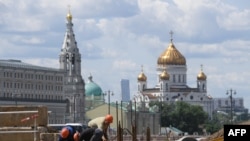 Pamje e një pjese të Moskës