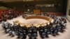 Совет Безопасности ООН принял новый пакет санкций против КНДР