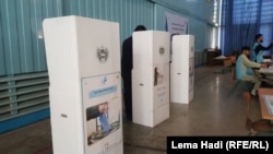 برگزاری انتخابات ریاست جمهوری افغانستان