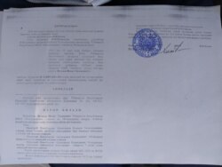 Решение суда о привлечении к административному аресту бухарского предпринимателя Исмата Джумаева.