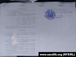 Бухоролик тадбиркор Исмат Жумаевни 7 кунга қамаш ҳақидаги суд қарори