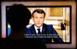 Телевізійне звернення президента Франції Макрона щодо оголошення карантину через епідемію коронавірусу. 16 березня 2020 року