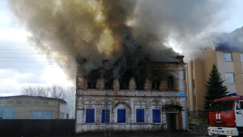 В Башкортостане горел памятник архитектуры XIX в