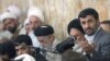 Iran -- Mahmud Ahmadinejad addresses in the meeting with Iranian clergymans in Mashhad city,April 2008