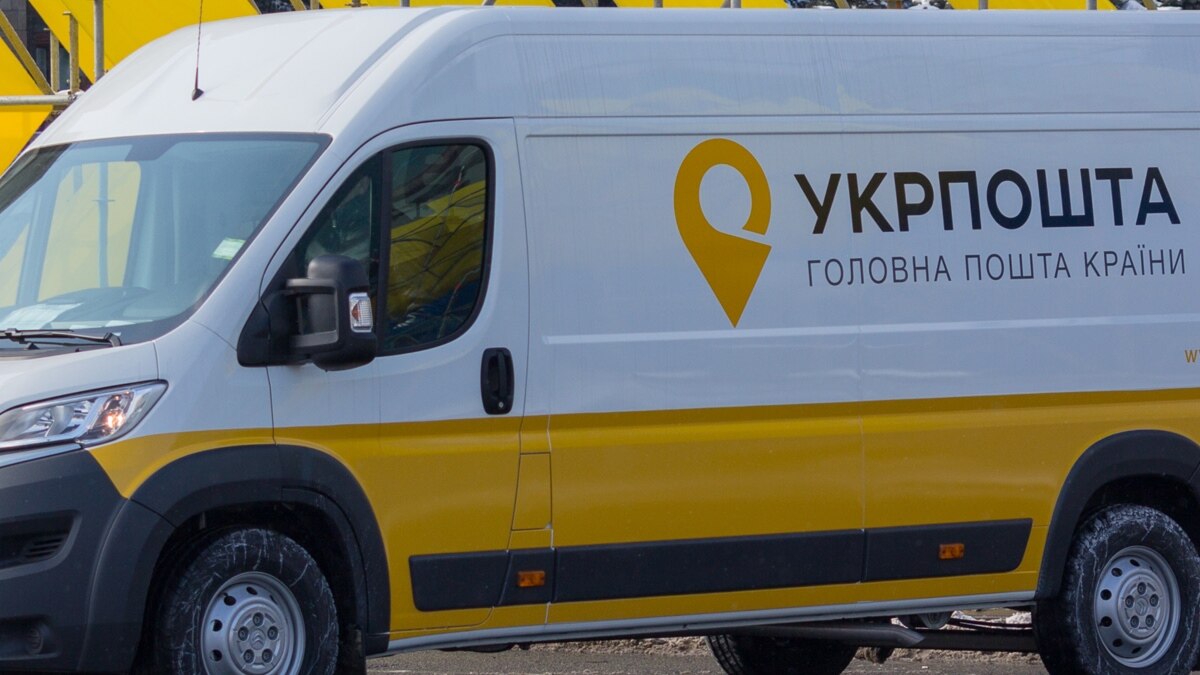 ogp-utochnyaet-zaderghannyh-podozrevaemyh-v-podryve-avto-ukrpochty-4-im-vrucheny-podozreniya ОГП уточняет: задержанных подозреваемых в подрыве авто «Укрпочты» ? 4, им вручены подозрения