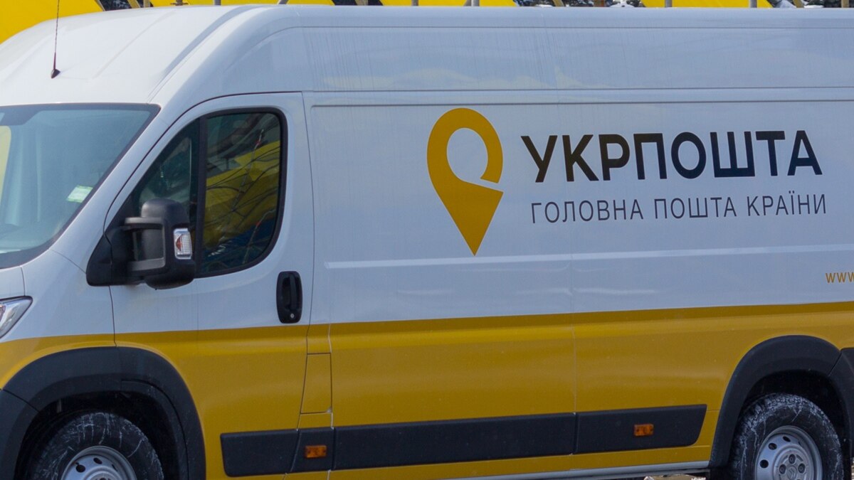 treh-podozrevaemyh-v-napadenii-na-avtomobily-ukrpochty-sud-vzyal-pod-straghu-na-2-mesyaca-policiya Трех подозреваемых в нападении на автомобиль «Укрпочты» суд взял под стражу на 2 месяца ? полиция