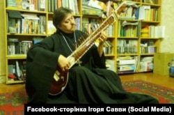 Священник Ігор Савва