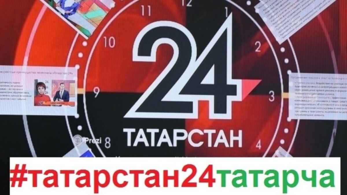 Минобр РТ потратил 5,2 млн на 