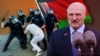 Білорусь: протести, дії Лукашенка, реакція України | Свобода Live