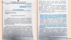 Вже на другий місяць свого депутатства парламентар Куницький написав звернення до тодішнього генпрокурора Руслана Рябошапки