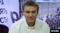 Алексей Навальный, ресейлік оппозицияшыл саясаткер.