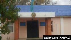 Әскери сот ғимараты. Көрнекі сурет.