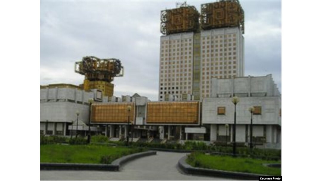 Здание Президиума Российской академии наук на Ленинском проспекте в Москве