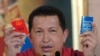 احتمال قرار گرفتن ونزوئلا در میان «حامیان تروریسم»