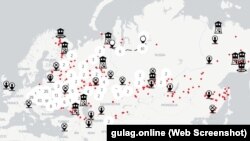 Скріншот з сайту gulag.online