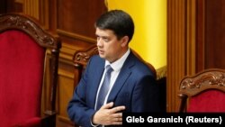 Відповідне рішення на засіданні 5 жовтня підтримали 246 народних депутатів