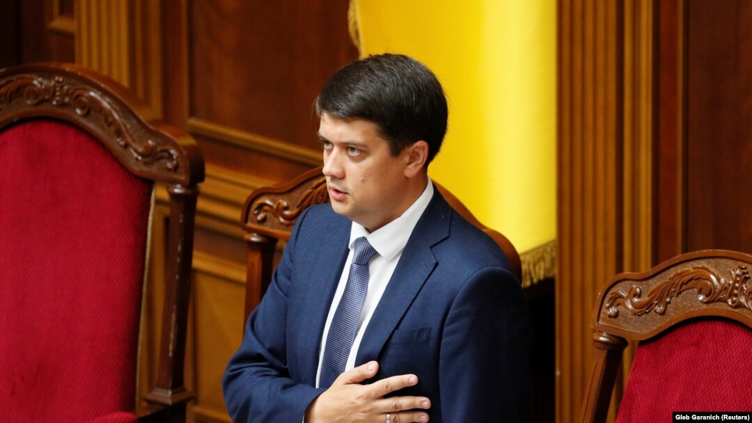Голова Верховної Ради України Дмитро Разумков