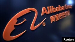 Alibaba Group, logo