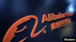 Alibaba Group-un loqosu