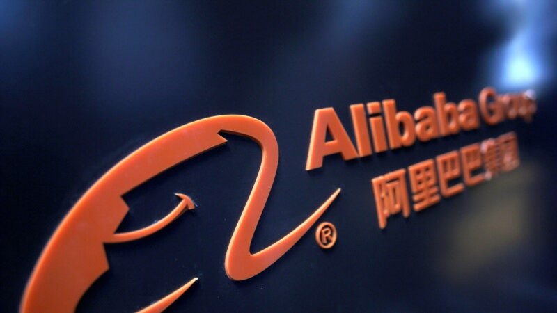 Kompanija Alibaba kažnjena sa 2,8 milijarde dolara