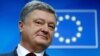 Порошенко: майже 3 мільйони українців отримали біометричні паспорти, необхідні для «безвізу»