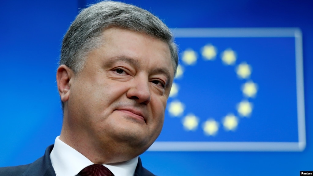 ÐаÑÑинки по запÑоÑÑ Ð¿Ð¾ÑоÑенко безвиз