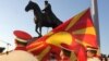 Ligji për forcat e sigurisë: Partitë shqiptare s’heqin dorë