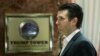 Trump's Son Publishes E-Mails With Purported Russian Offer Of Damaging Information On Clinton