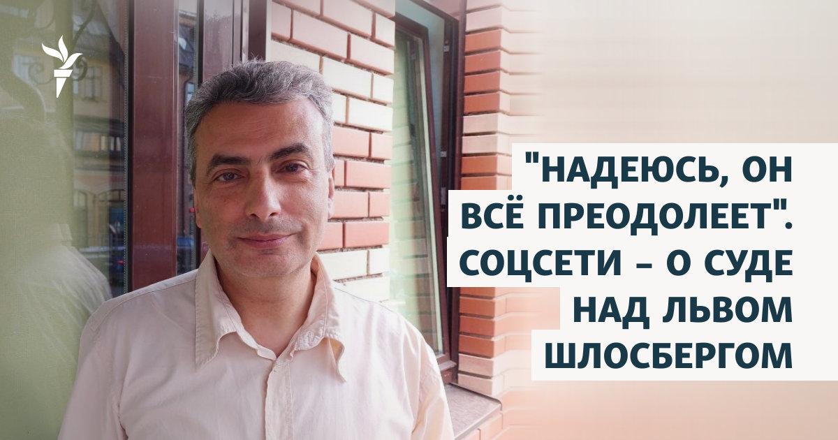 www.svoboda.org