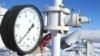 Евробиримдик Россия-Украина газ чатагына кирише албай турат